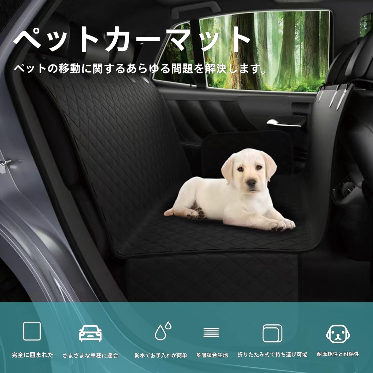 ワコール wacoal 睡眠科学 YDX594 パジャマ ルームウェア 新品