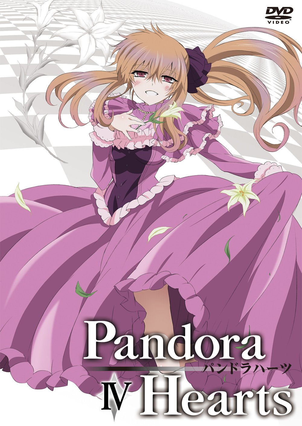 DVD] Pandorahearts Dvd Retrace:4_ | eBay
