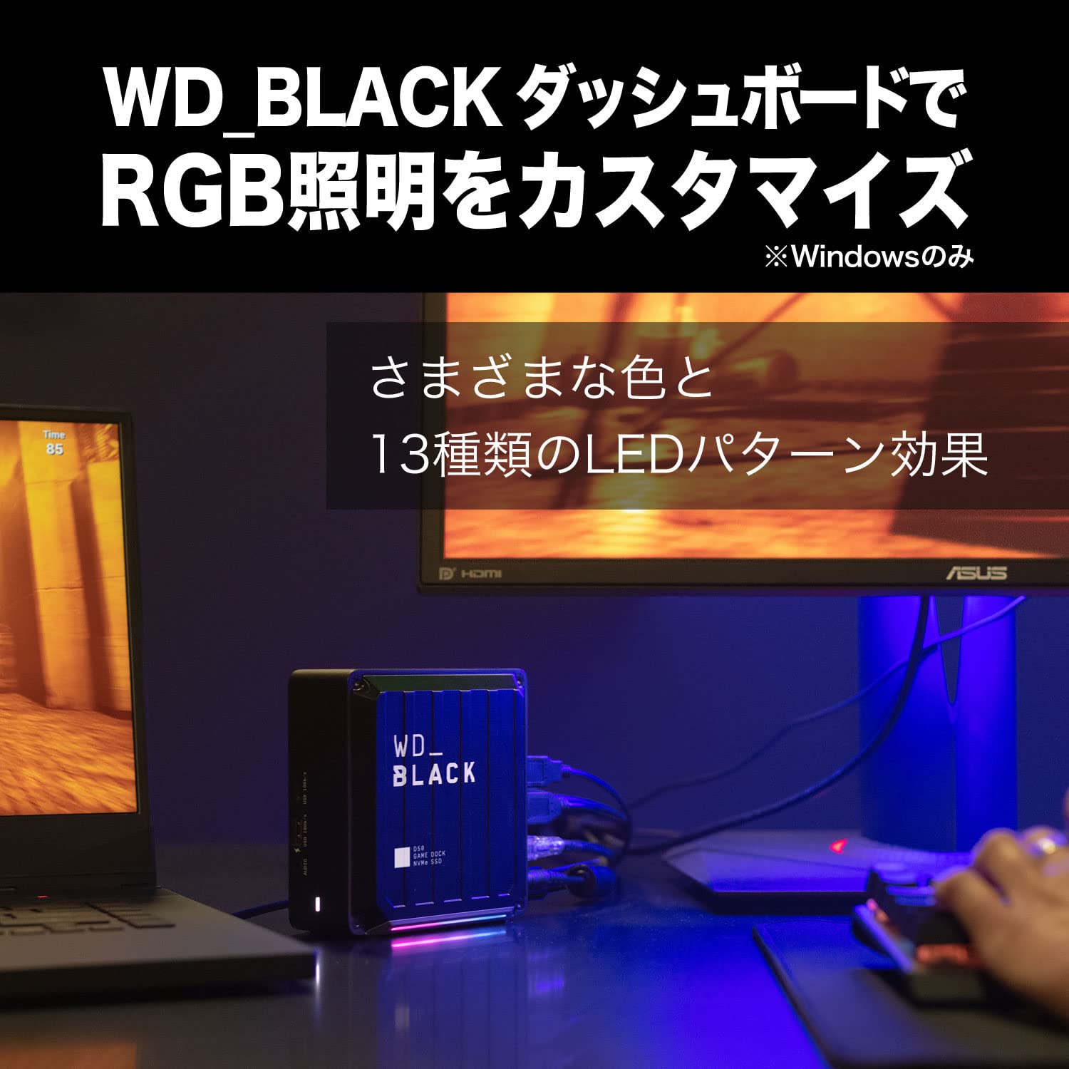 Amazon.co.jp: ウエスタンデジタル(Western Digital) WD ノート