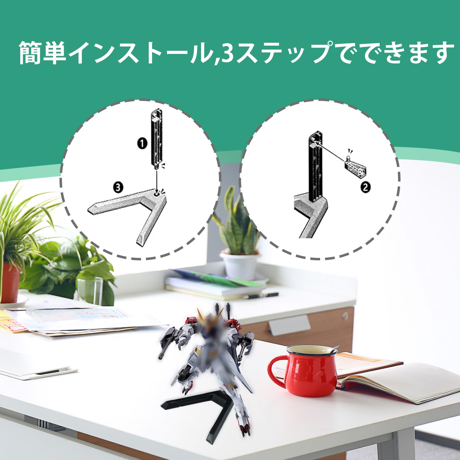 Amazon.co.jp: ディスプレイスタンド【3個入り】ガンプラスタンド