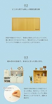 Amazon｜キューブボックスα ワイドオープン シェルフ オープンラック