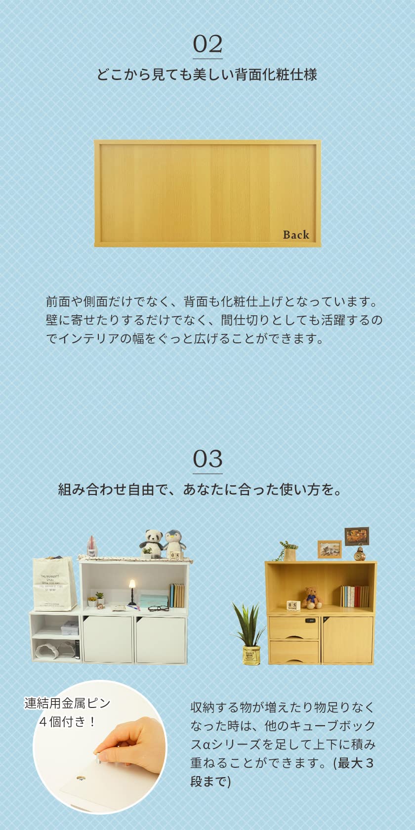 Amazon｜キューブボックスα ワイドオープン シェルフ オープン