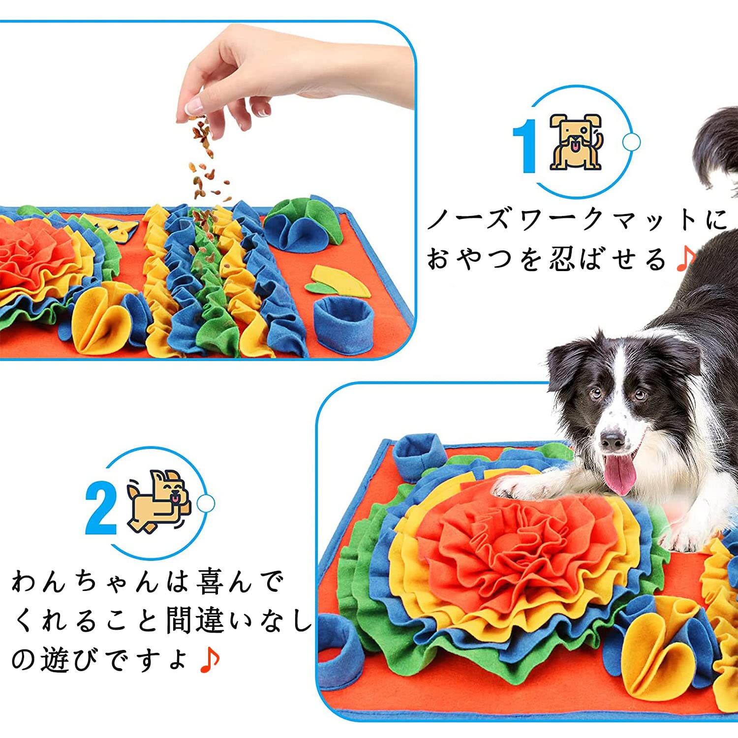 Amazon | Yoseka ノーズワークマット 犬 猫 おもちゃ にんじん 犬用