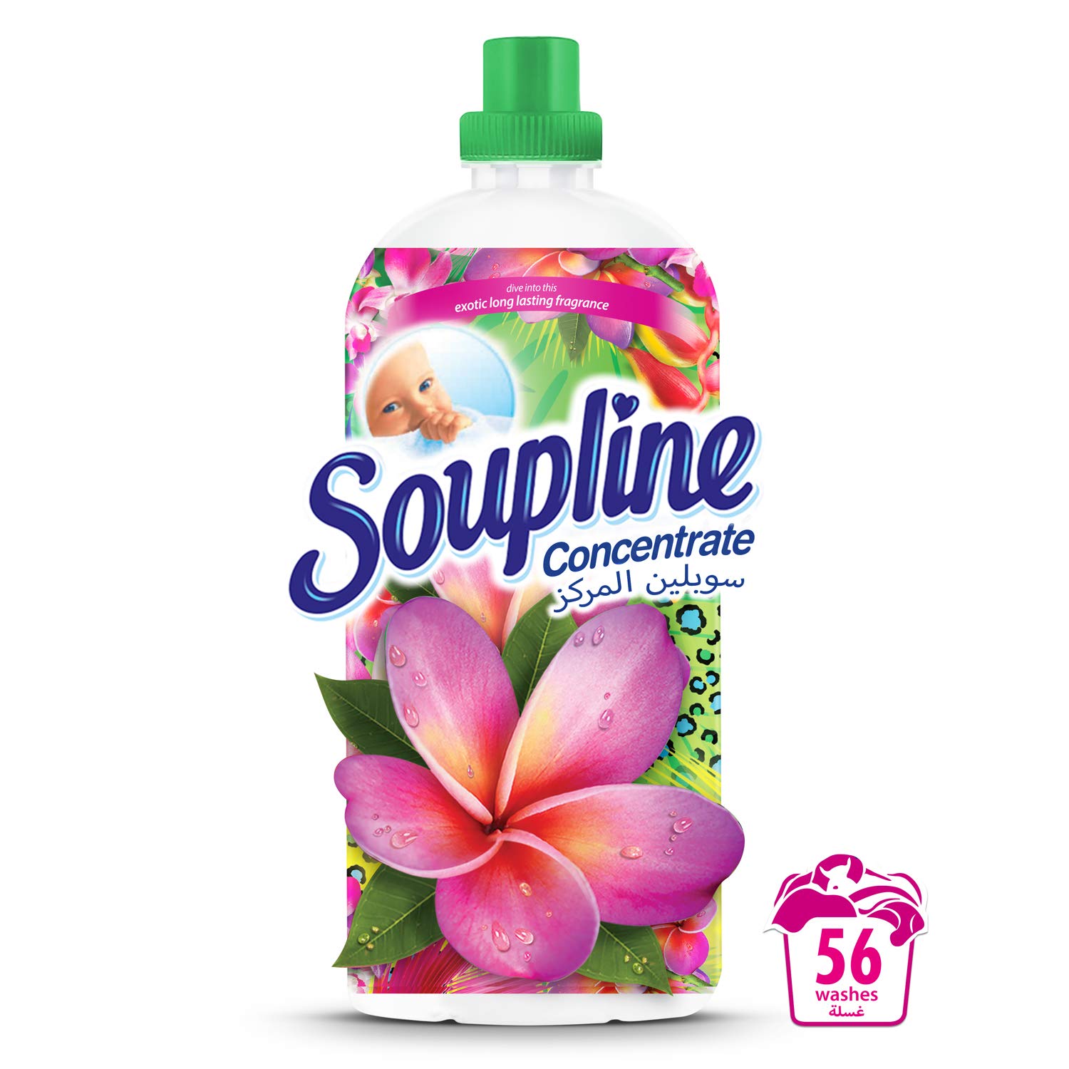 Soupline Paradise Pleasure Fabric Softener 1.3L