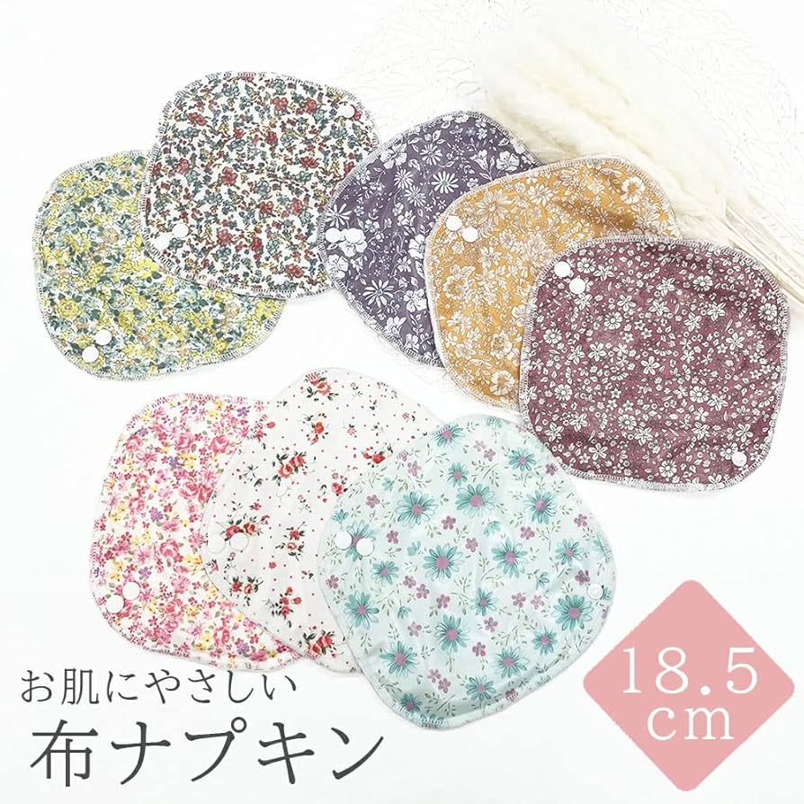 【11匹のねこ】オーダーのふんぱん、布ライナー、ふんぱん3枚、布ナプ3枚 11ぴきのねこ公式オンラインショップ | キャラクターモール