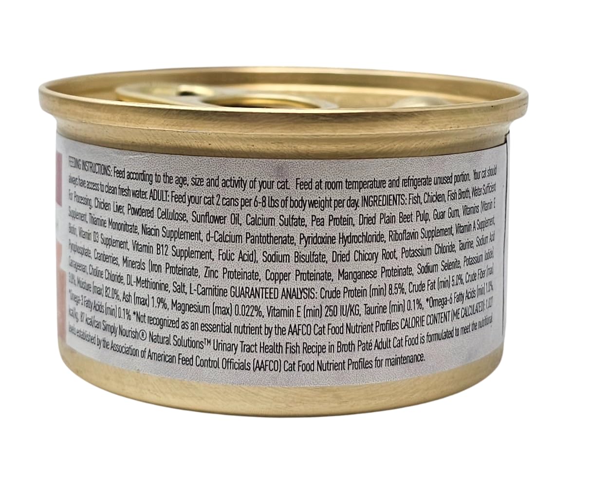 UR Urinary St/Ox Savory Selects Turkey & Giblets in Sauce Wet Cat Food 12/5.5 oz