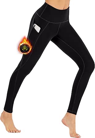 Ewedoos fleece lined leggings with pockets