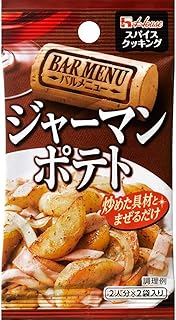 Amazon Com Bala Sauces Gravies Marinades Pantry Staples
