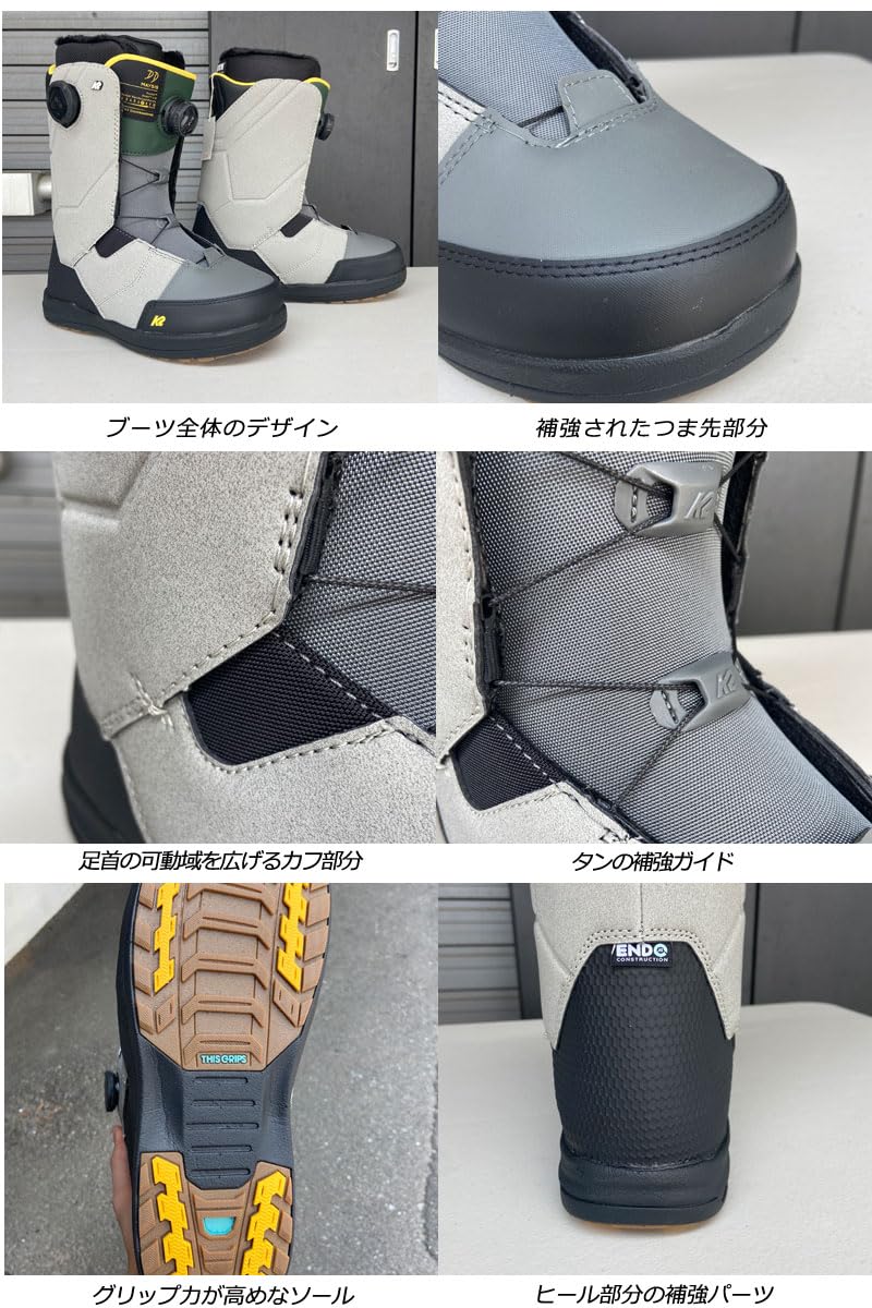 Amazon | 24-25 K2/ケーツー MAYSIS WIDE メイシス メンズ レディース