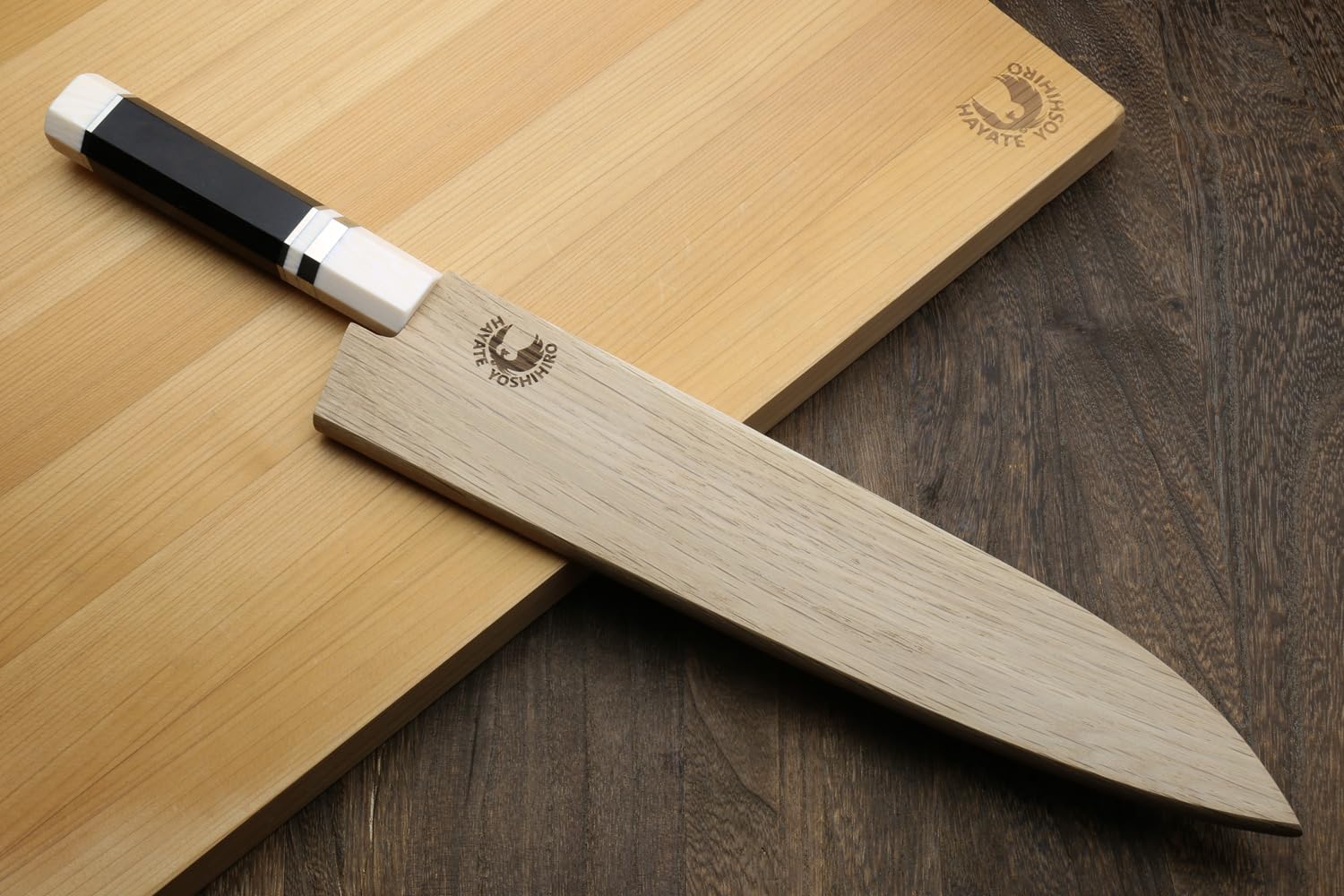 Yoshihiro VG10 Damascus Gyuto Knife - 7" -9