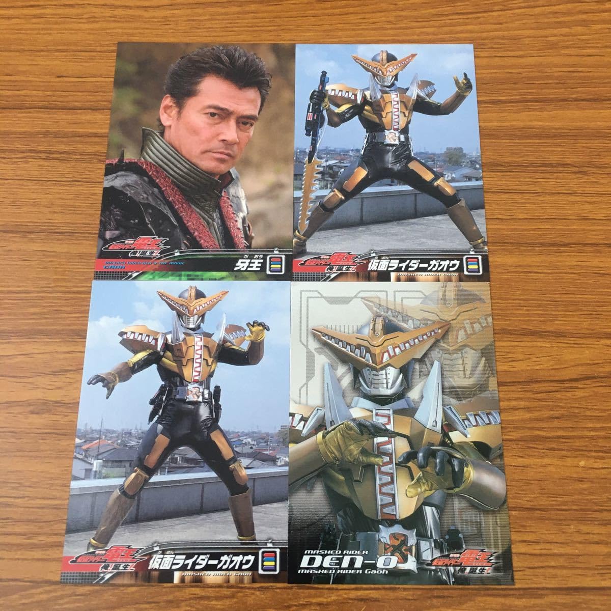 Amazon.co.jp: 羽60 カード トレカ まとめ 仮面ライダー 電王 ガオウ