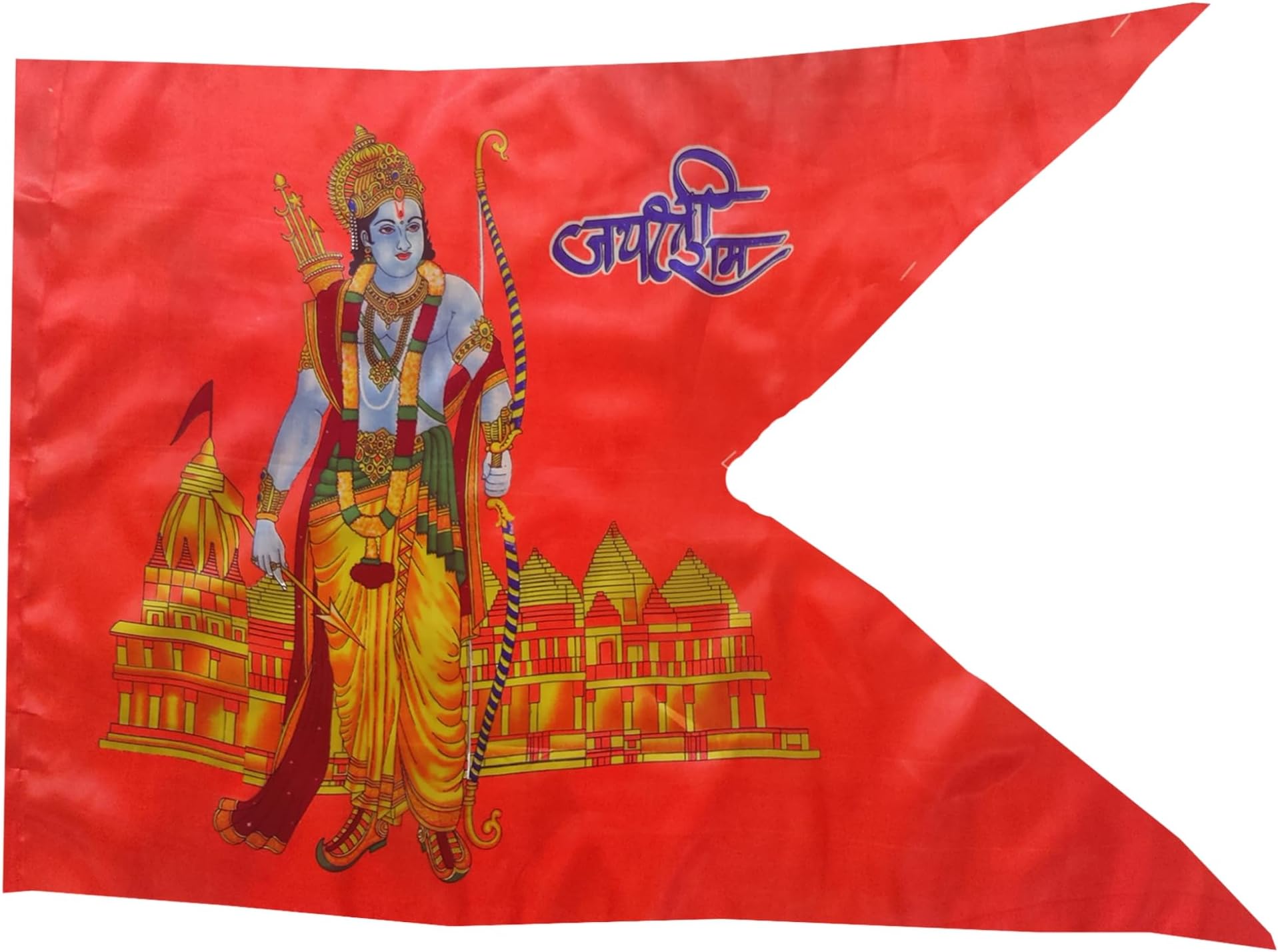 MiBi Jai Shree Ram Flag | Saffron Flag of Sri Ram for Home Temple Office | Shree Ram Jhanda | Ramji Ki Pataka | Bhagwan Ram Ki Dhwaja | Kesari Jhanda (XL size, Pack of 1, 110 X 130 Cms)