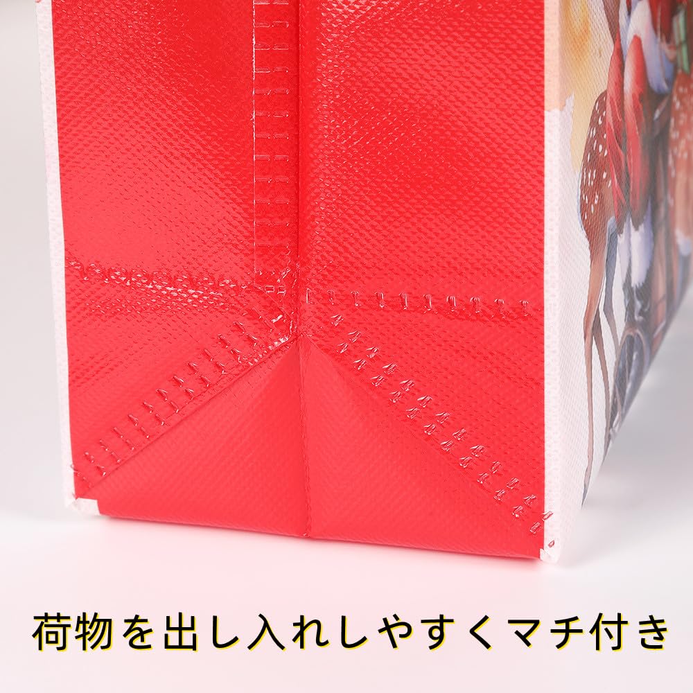 Amazon | クリスマス ラッピング 袋 手提げ 4枚セット 不織布
