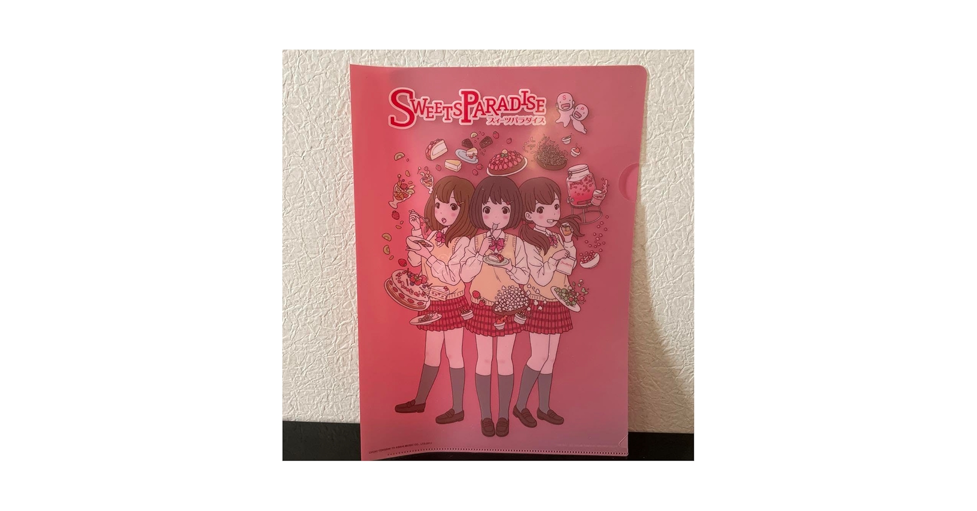 ぷりだむ スイパラ クリアファイル Amazon.co.jp: ぷりだむ スイパラ クリアファイル : おもちゃ
