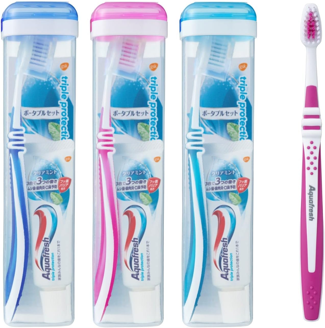 Amazon Aquafresh アクアフレッシュ ポータブルセット 3本+歯ブラシ付き ※色はお選び頂けません Aquafresh