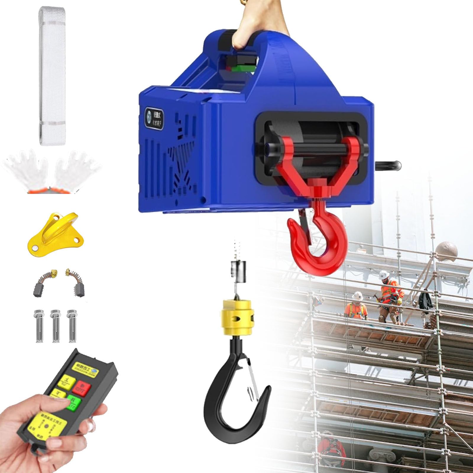 Polipasto De Altura De Elevación, Grúa De Elevación Eléctrica Portátil 3 En 1, Grúa De Elevación Eléctrica De 220 V, Se Puede Controlar De Diversas Formas Dentro De 160 M,200kg/19m