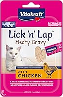 Vista 8 de Vitakraft Lick 'n' Lap Meaty Gravy Cat - Salmón - Ideal para unir - Golosina húmeda baja en calorías para gatos - Paquete de 5