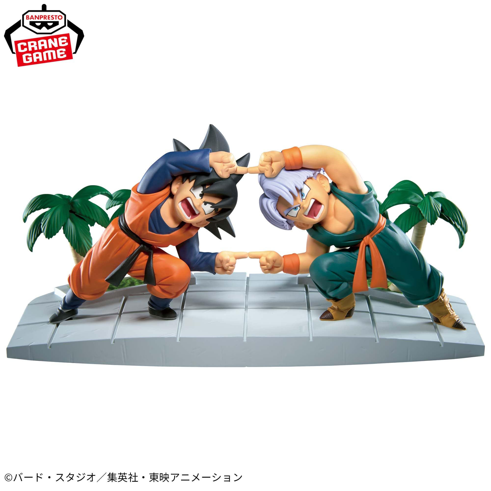 Amazon.co.jp: ドラゴンボールZ History Box 孫悟天＆トランクス