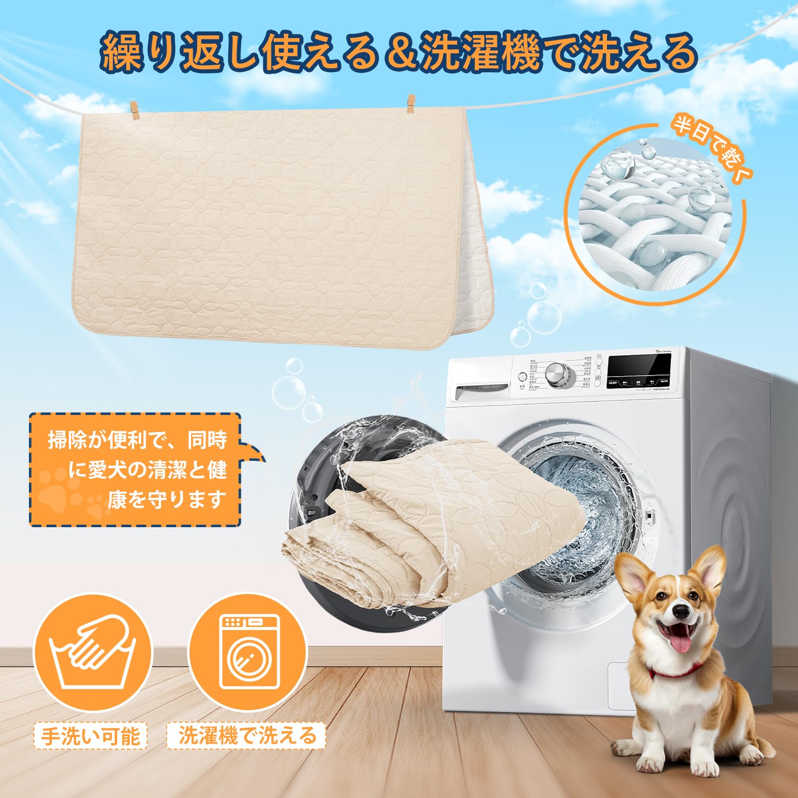 Amazon.co.jp: LOOBANI防水シーツ ペット 漏れ防止 防水シーツ