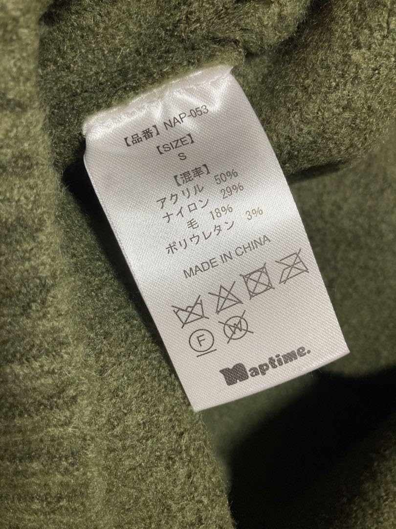 Amazon.co.jp: Naptime. プルオーバー ニット カーキ Sサイズ  