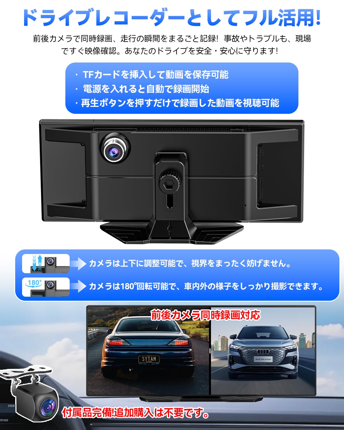 Amazon.co.jp: 【2.0アップグレード版・ナビ・Carplay・ドラレコ・カー