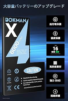 iPhone ブラック 本体 バッテリー84% ジャンク品 iPhone ブラック 本体 バッテリー84% ジャンク品 2025年最新