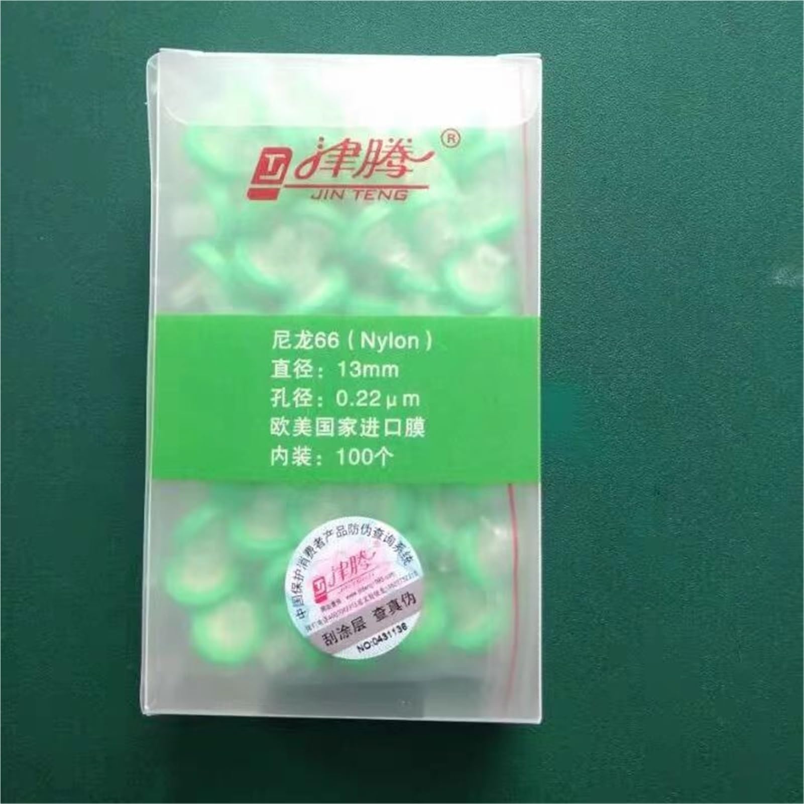 100 unids/Lote Material de Laboratorio Nylon/PES/PTFE Filtro de jeringa de Membrana miliporo 13mm 25mm con tamaño de poro 0.22um/0.45um/0.8um(25mm 0.45um PES) | 25mm 0.45um PES