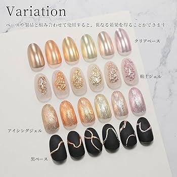 【Riko】ネイルパウダー＆パーツ&ジェル セット Riko】ネイルパウダー＆パーツ&ジェル セット Riko】ネイル