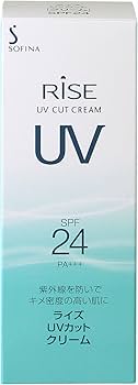ソフィーナ　ライズ　UVカットクリームSPF24PA+++ 3本セット Amazon.co.jp: ソフィーナ ライズUVカットクリームSPF24PA+++