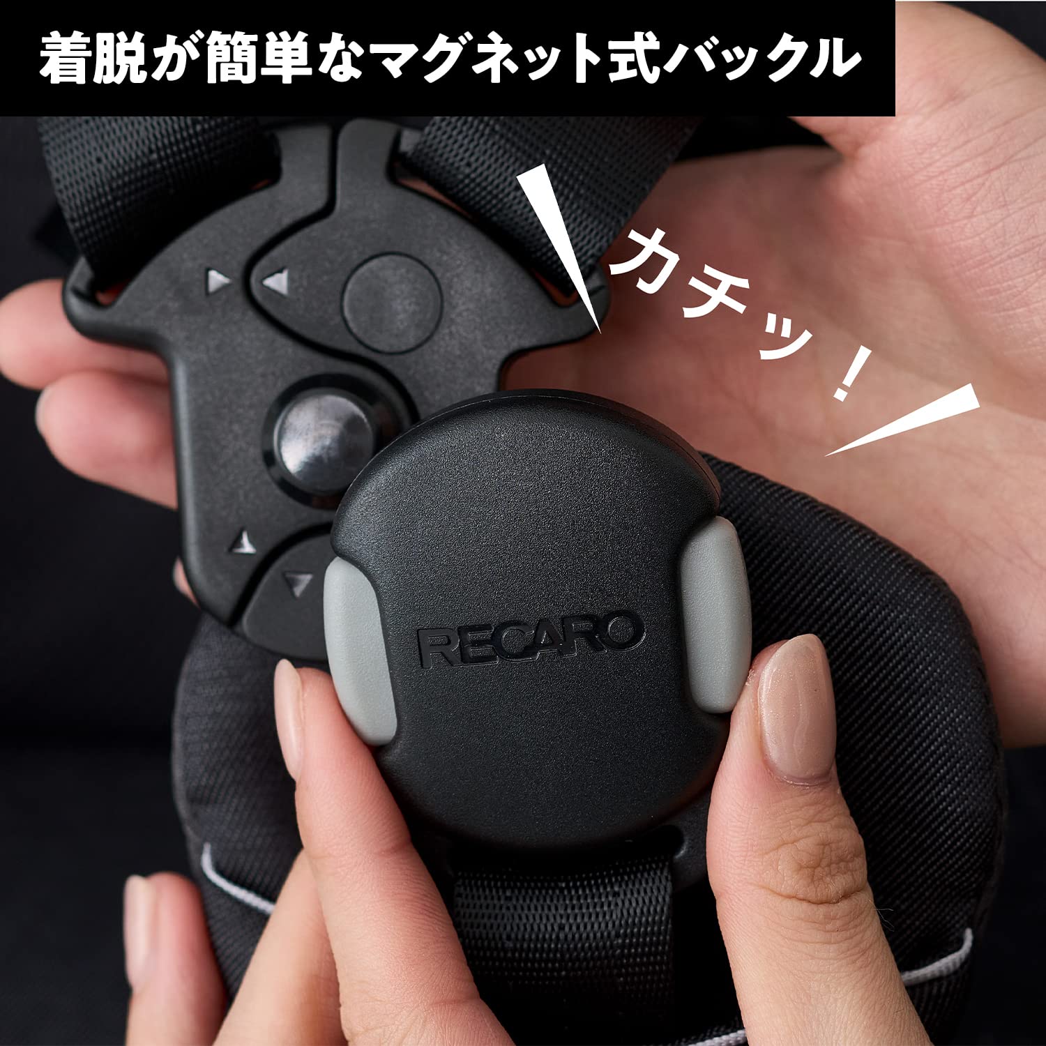 Amazon.co.jp: Recaro レカロ 両対面ベビーカー レクサ エリート 