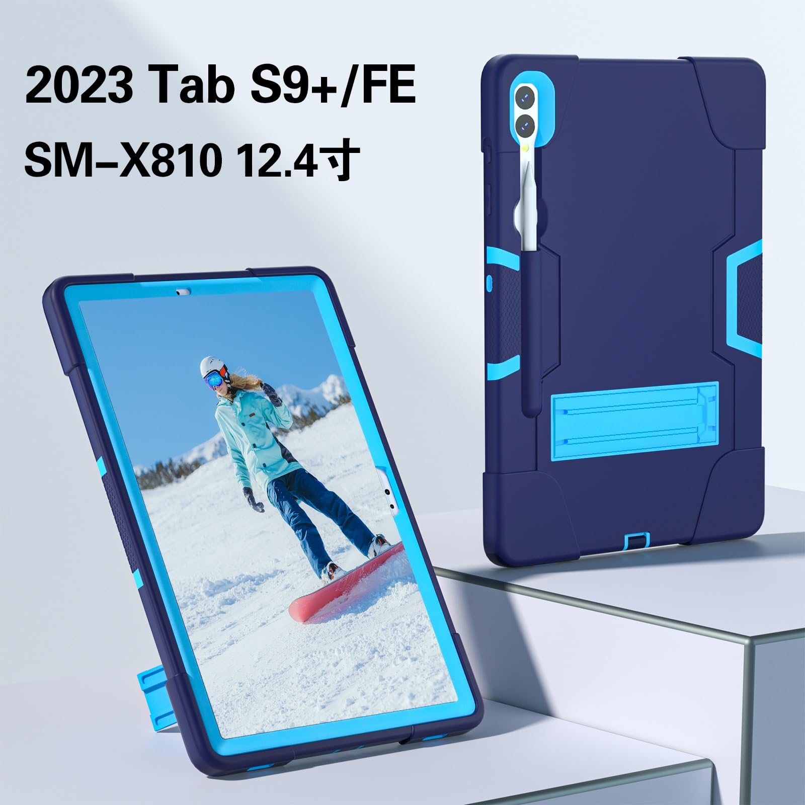 Do Samsung Galaxy Tab S9 Plus/Tab FE Plus SM-X810/X818U 31.5 cm (2023) etui silikonowe do tabletu z podpórką, wytrzymałe, odporne na wstrząsy, wytrzymałe etui ochronne (granatowe + niebieskie)