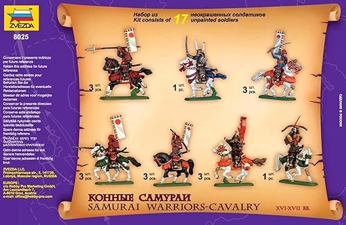 Miniatura 2 de Zvezda 8025 - Samurai Warriors - Caballería - Modelo de Plástico Kit Soldados Escala 172 1" 17 Soldados