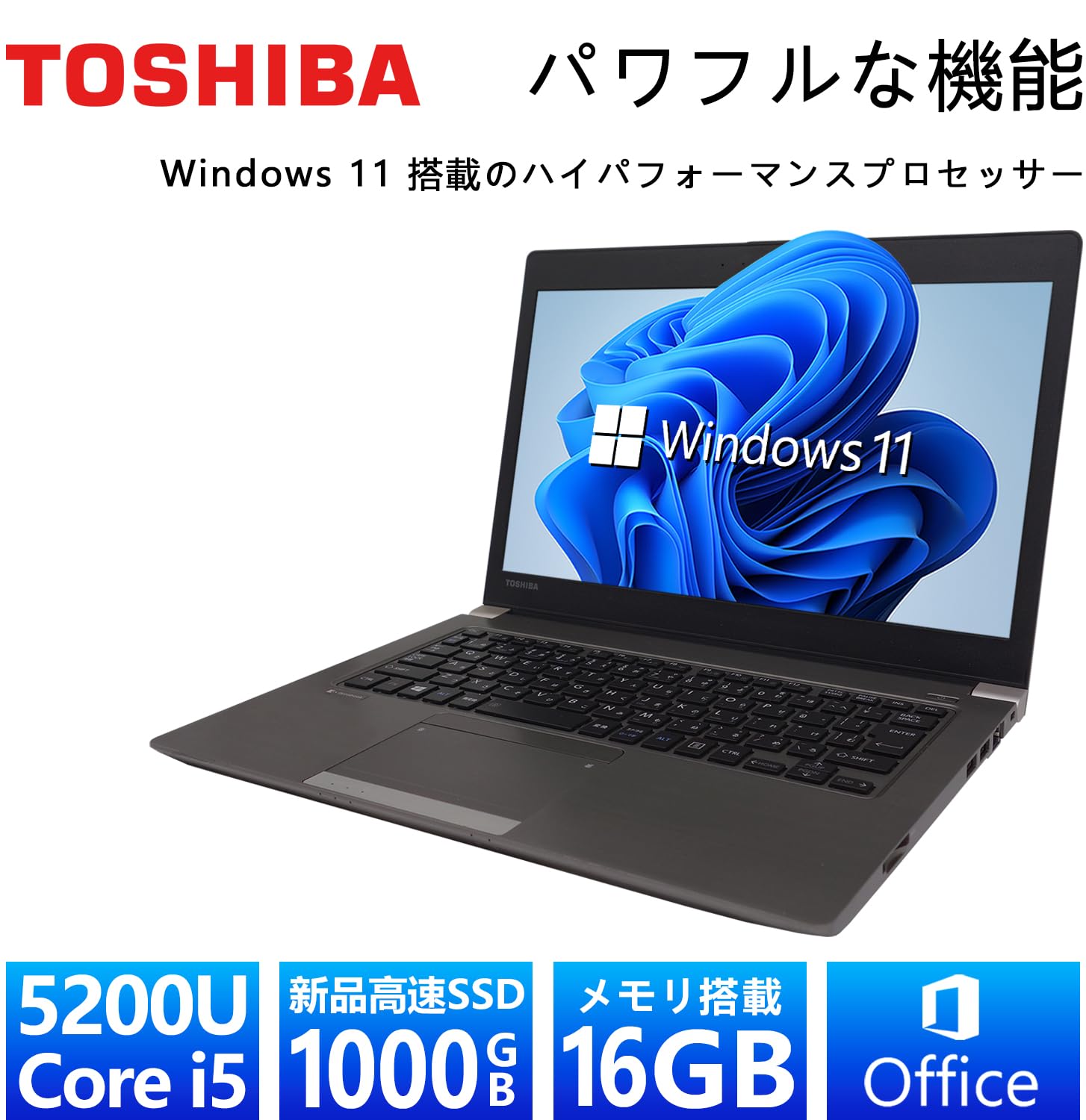 Amazon.co.jp: 【整備済み品】 【大容量メモリ:16GB+高速SSD