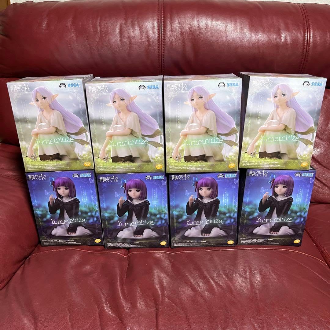 69勾玉装身具69#5299霊験あらたか祈祷無料 69勾玉装身具69#5299霊験