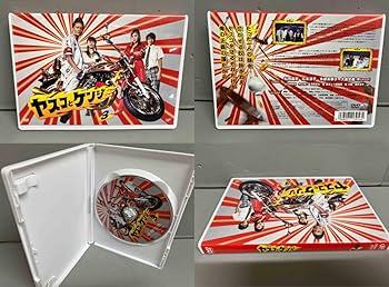 ヤ・ク・ソ・ク DVD-BOX〈10枚組〉 ヤクソク DVD-BOX 10枚