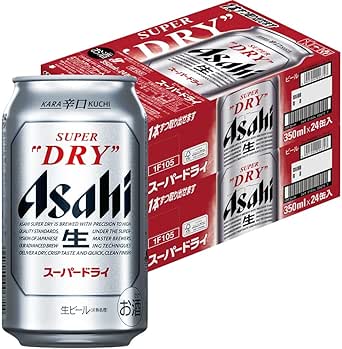 スーパードライ アサヒ ビール 350ml 48本 【新・辛口 生ビール 2ケースまとめ買い】