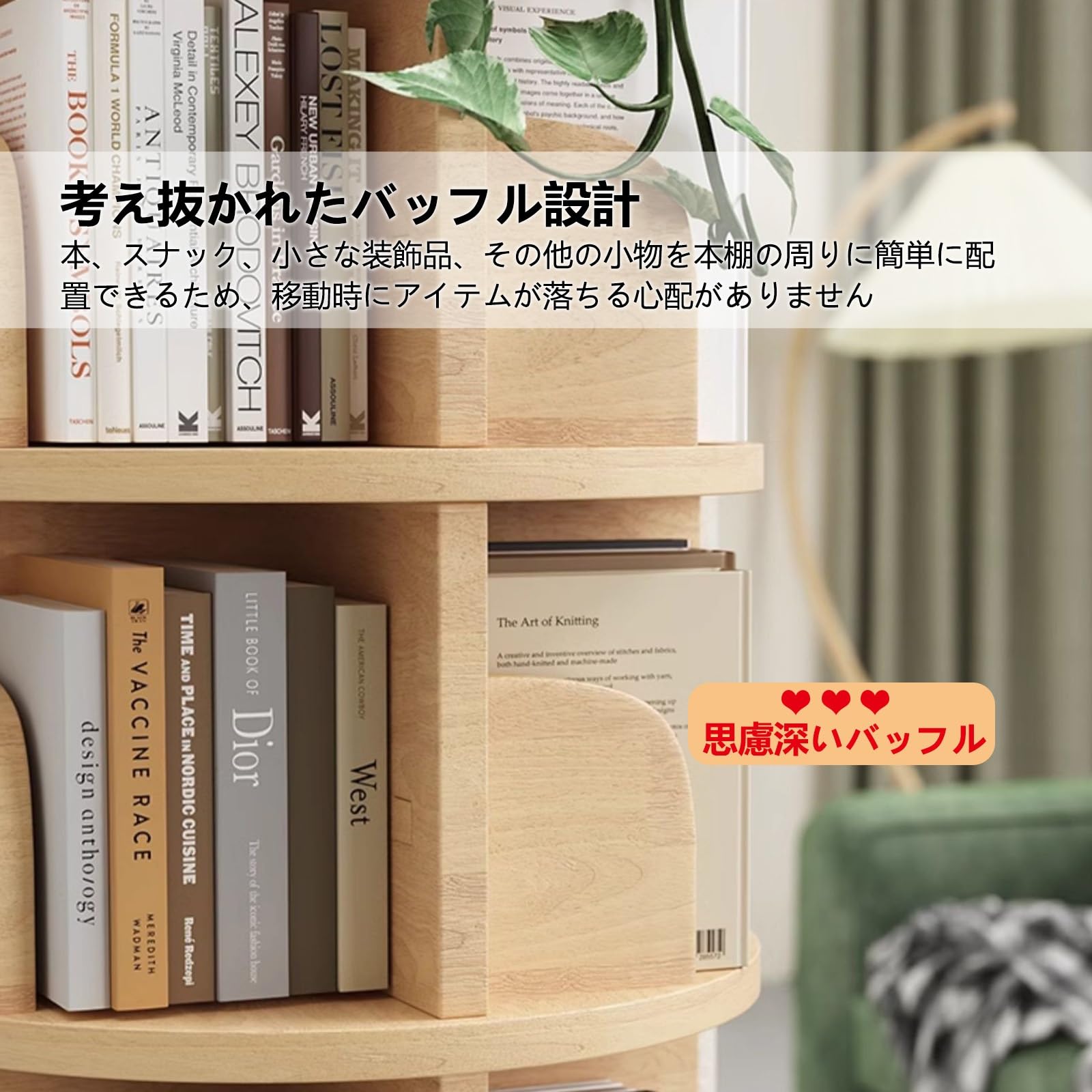 Amazon｜NOBBAT 本棚 回転式本棚 回転本棚 本棚 コンパクト 本棚