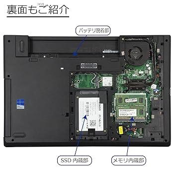 Windowsノート本体 L570/ SSD/16GB/Autocad Windowsノート本体 L570/ SSD/16GB/Autocad Amazon.co.jp