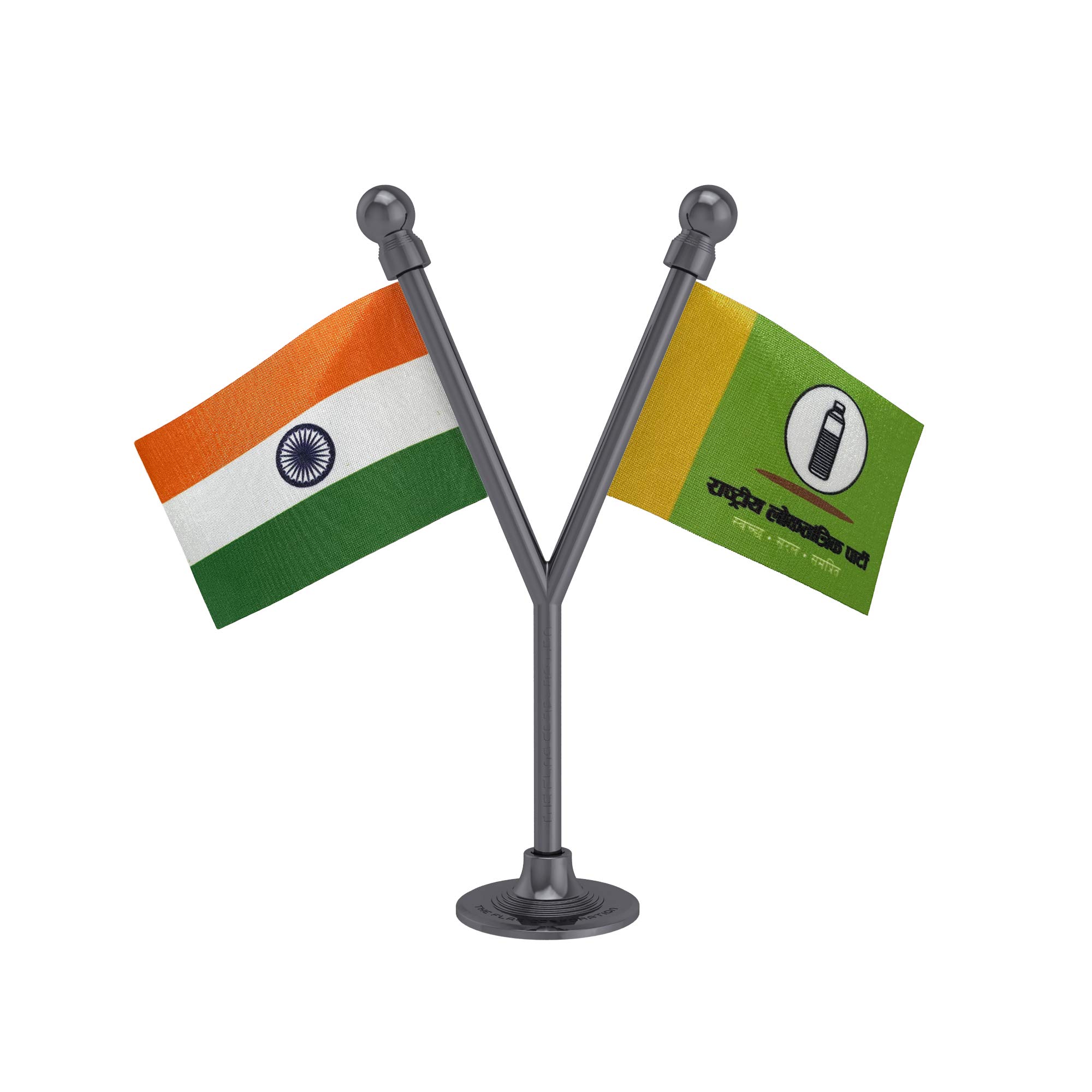 The Flag Corporation India & RLP Rashtriya Loktantrik Party Car Dashboard Flag 2in x 3in with A Plastic Dark Knight Grey Base-image-27