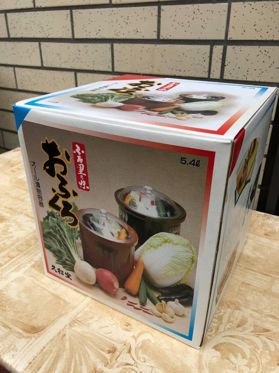 Amazon.co.jp: ④品常滑焼久松窯ガラス蓋付漬物かめ（つぼ）4.4L日本製