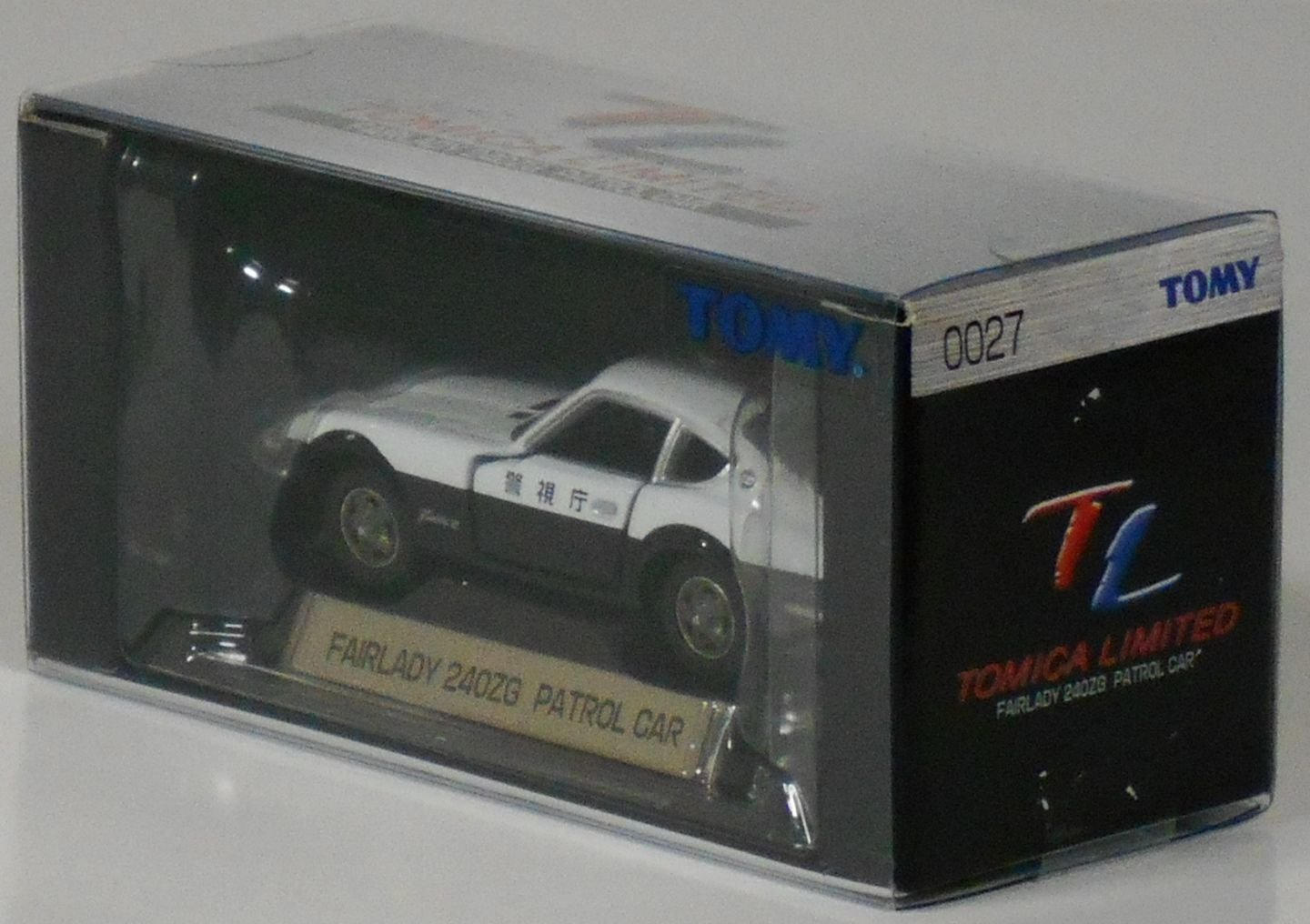 Amazon.co.jp: トミカリミテッド 0027 FAIRLADY 240ZG PATROL CAR