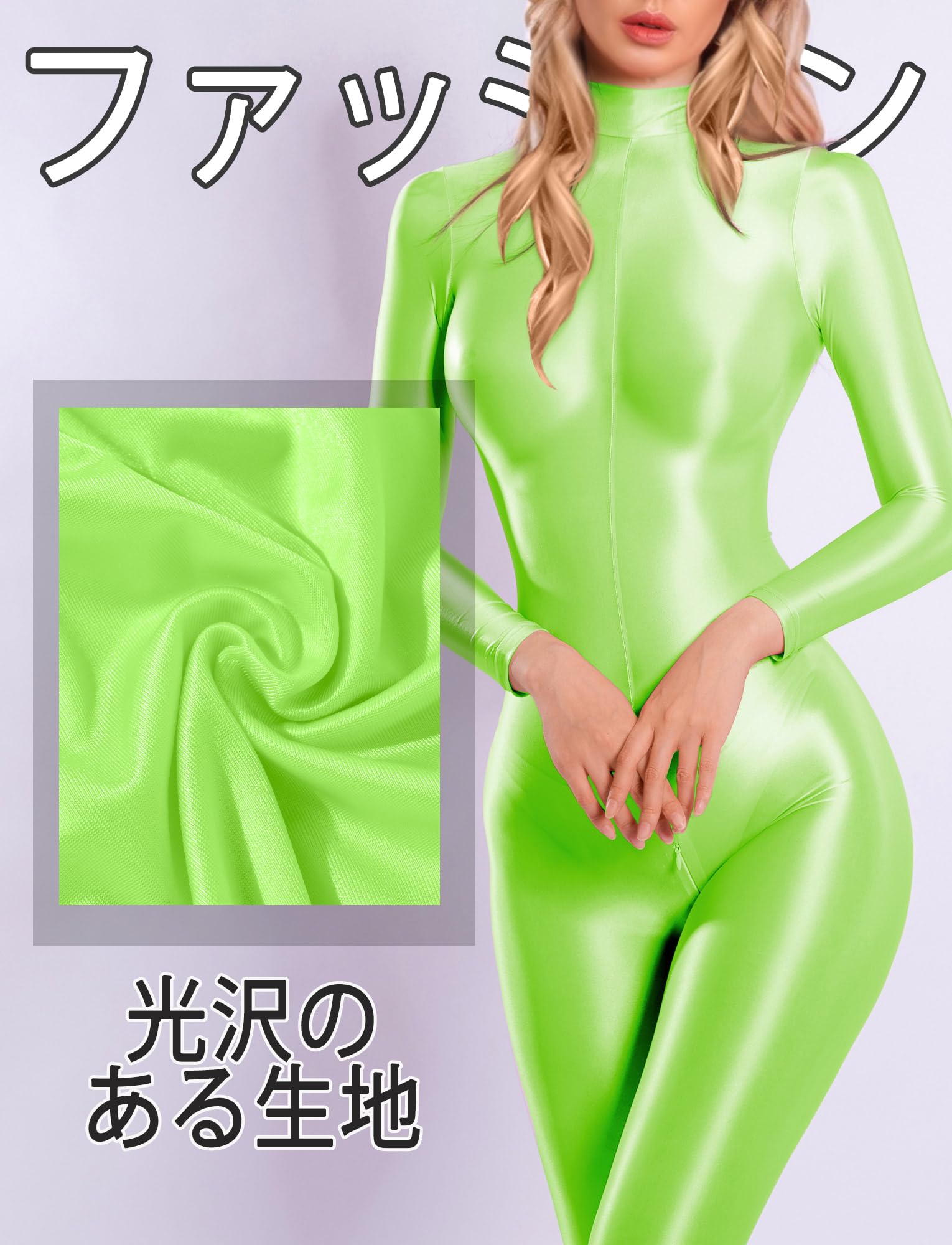 Amazon | Maeau ボディースーツ レディース キャットスーツ 光沢