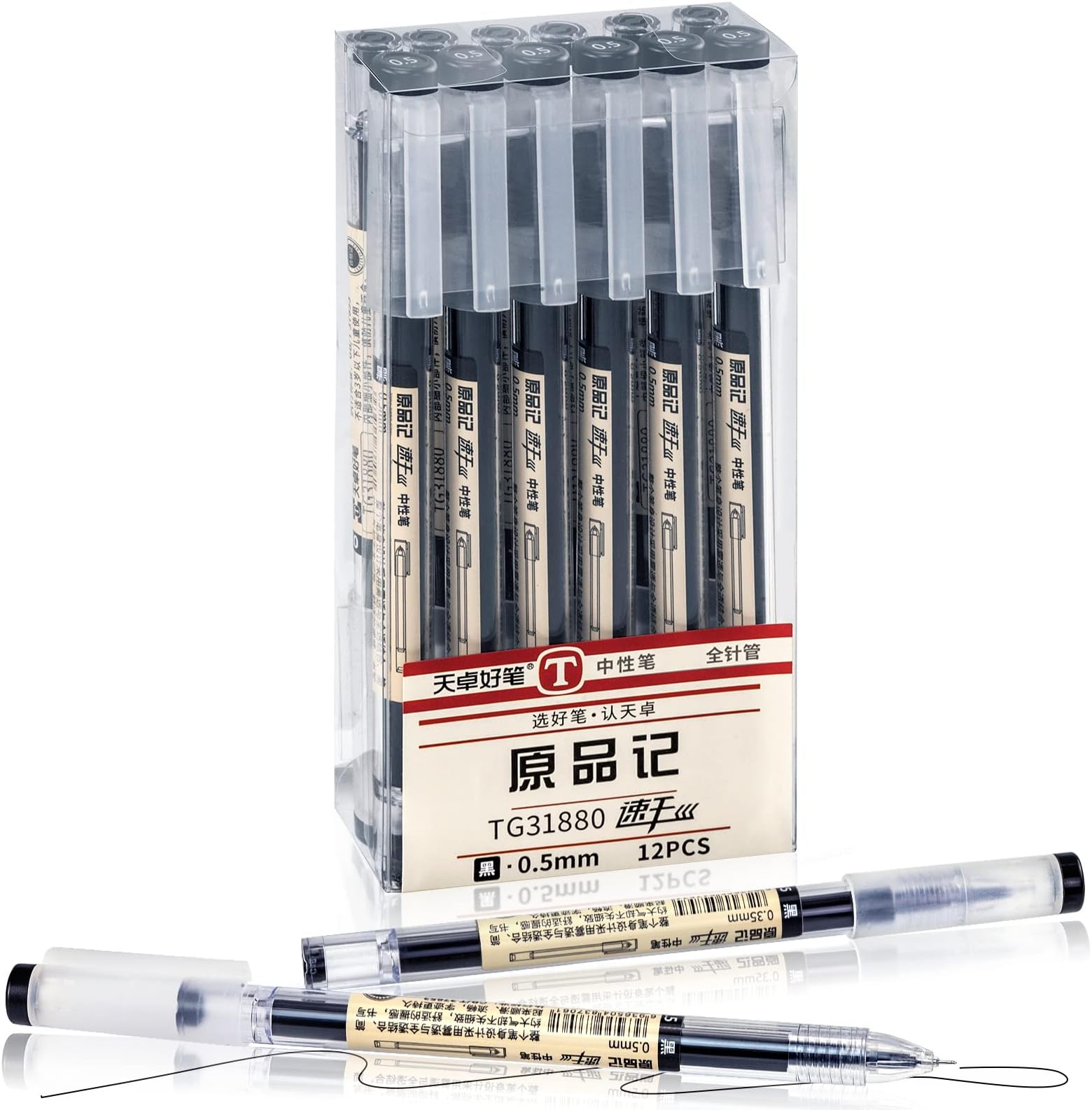 Gel Pens, 12Pcs Quick Drying Black Ink Ballpoint 0.5mm Fine Tip Pen for Adult Writing Note Taking Office Supplies