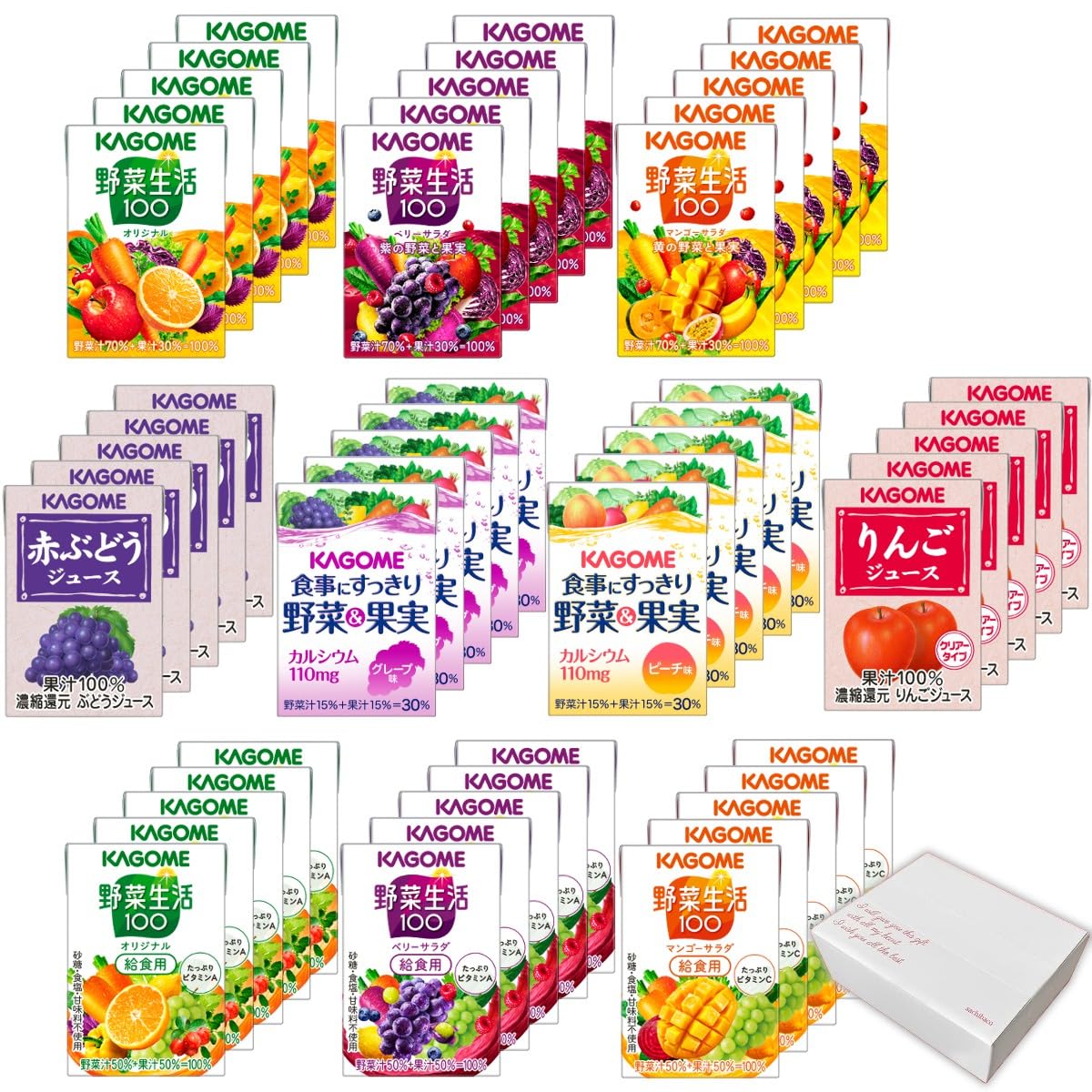 Amazon.co.jp: 野菜ジュース フルーツ ジュース 100ml 10種 50本