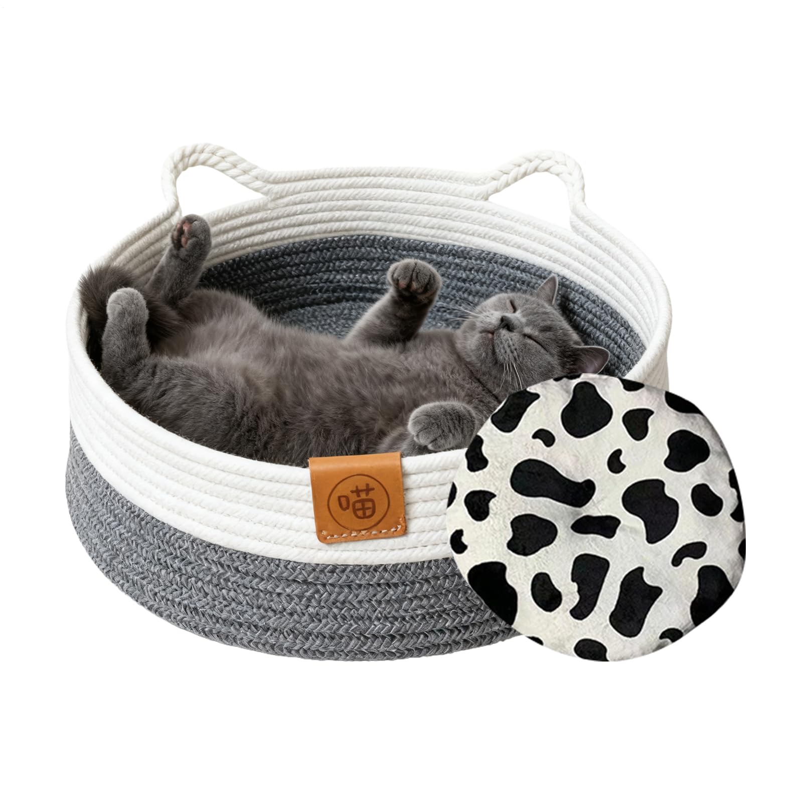 Panier rond pour chat au design nid douillet toutes saisons
