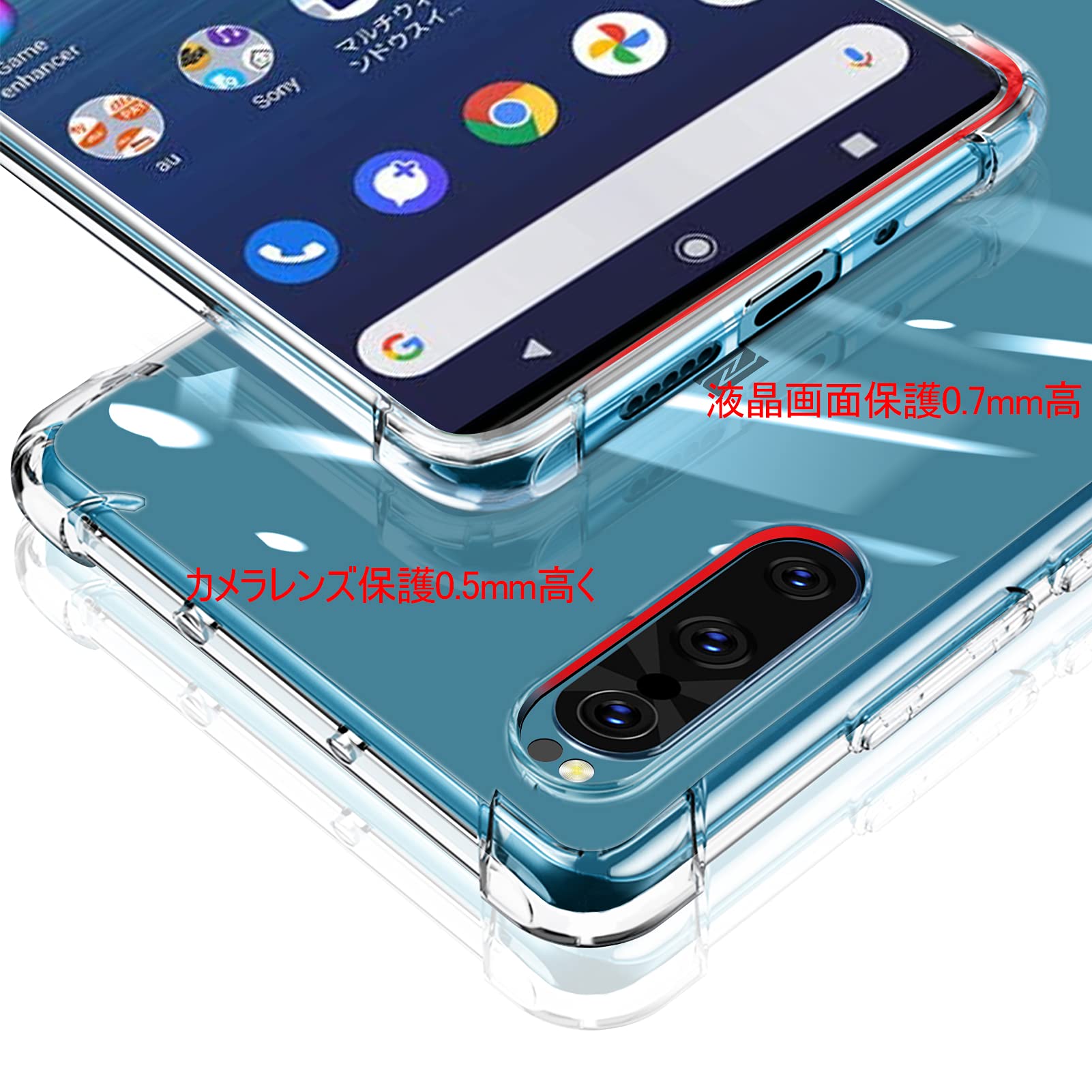 Amazon.co.jp: KUJQOC 対応 OPPO Reno5 A ケース リング付き クリア 耐