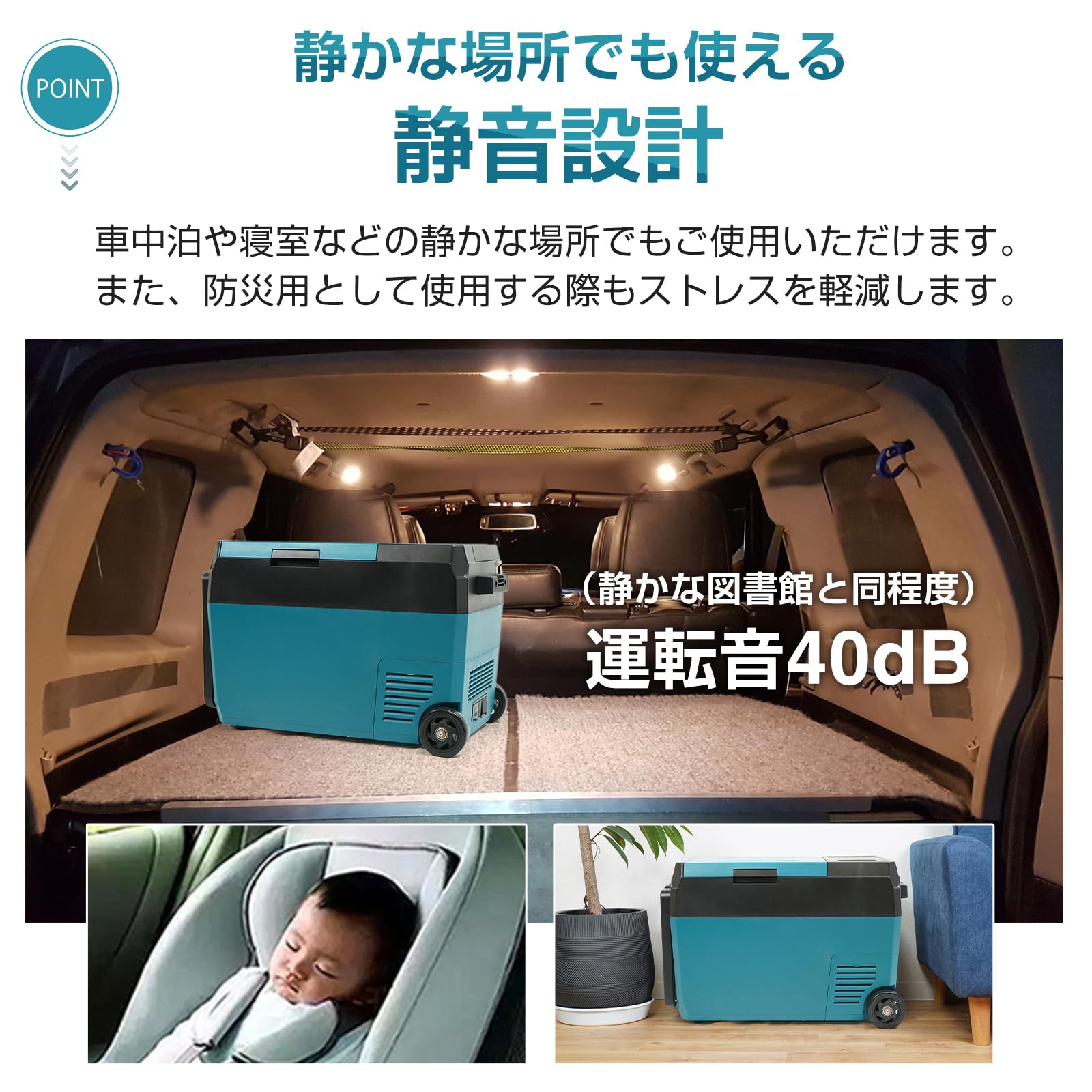 Amazon.co.jp: kaitou 車載冷蔵庫 冷凍庫 29L大容量
