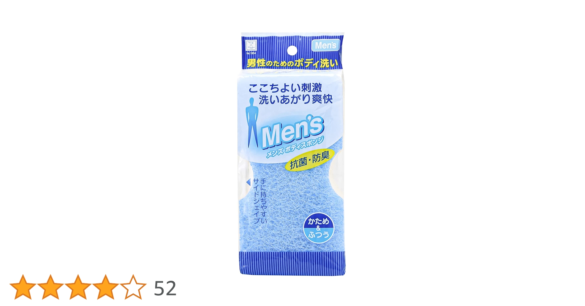 Amazon.co.jp: 小久保 『ここちよい刺激・洗いあがり爽快』 メンズ
