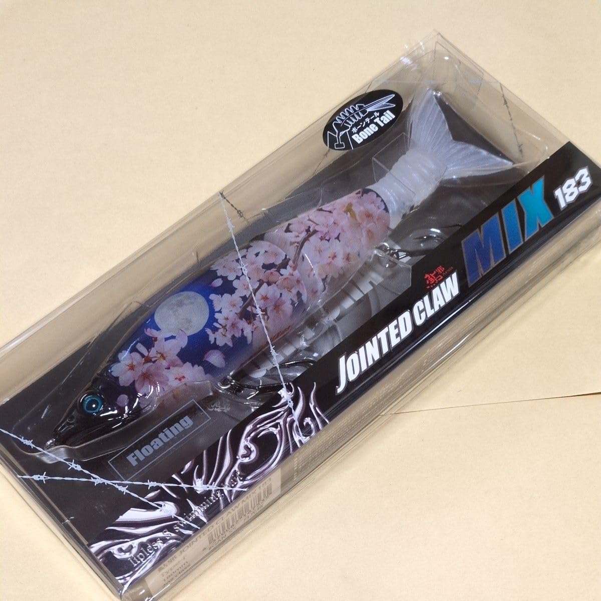 ガンクラフト ジョインテッドクローMIX183月光桜