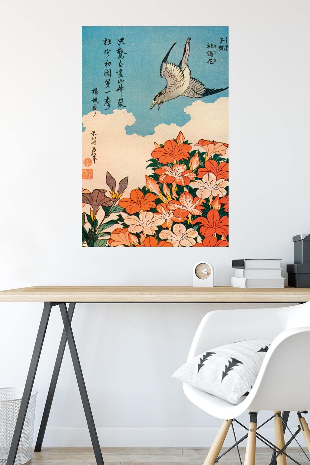 Amazon.com: Trends International Cuckoo and Azalea by Katsushika